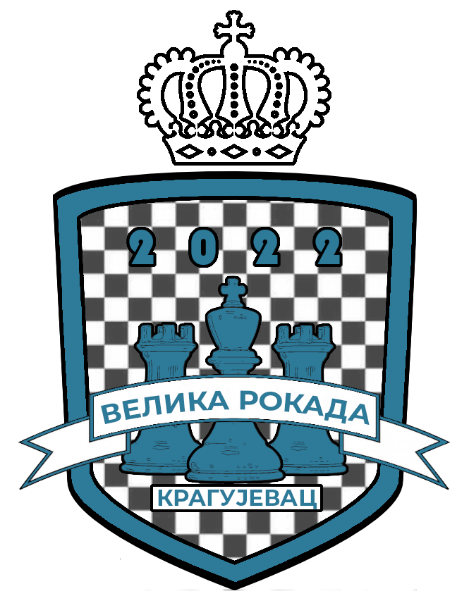 Logo Velika Rokada Kragujevac